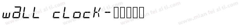 wall clock字体转换